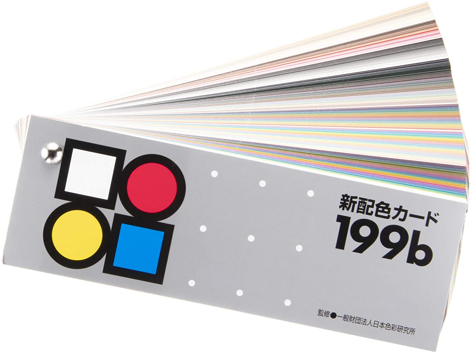 Vol.4 カラーって?|枚方市のリフォーム・リノベーションは椎葉工務店へ Vol.4 カラーって?|枚方市のリフォーム・リノベーションは椎葉工務店へ