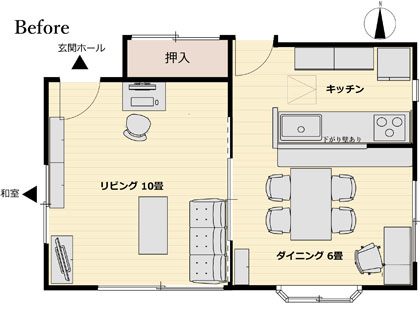 施工前の平面図