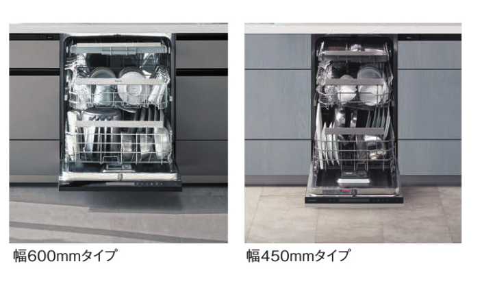 Panasonic食器洗い乾燥機フロントオープンタイプサイズ