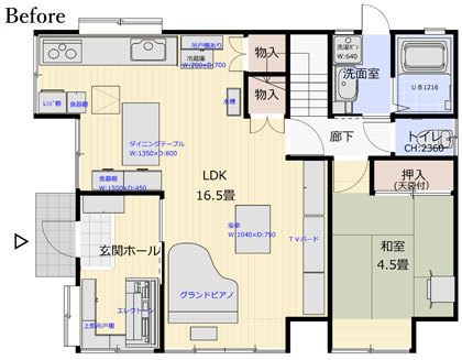 施工前の平面図