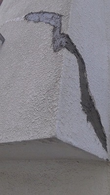 ヒビ補修4